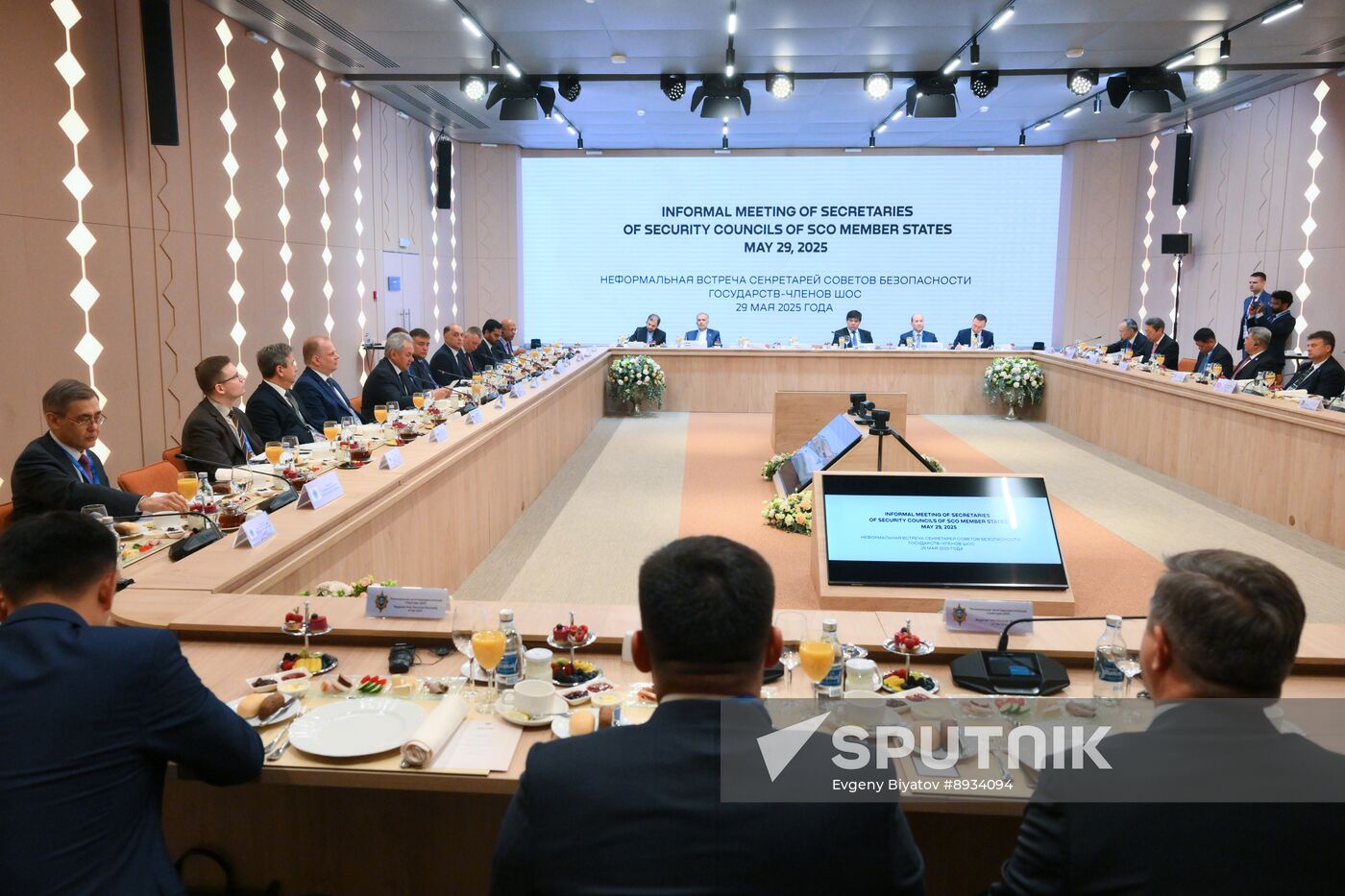 Russia International Security Meeting SCO
