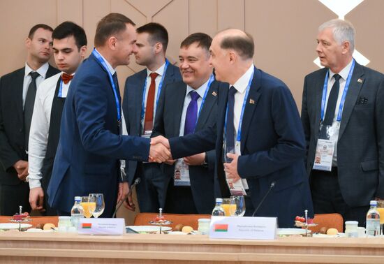 Russia International Security Meeting SCO