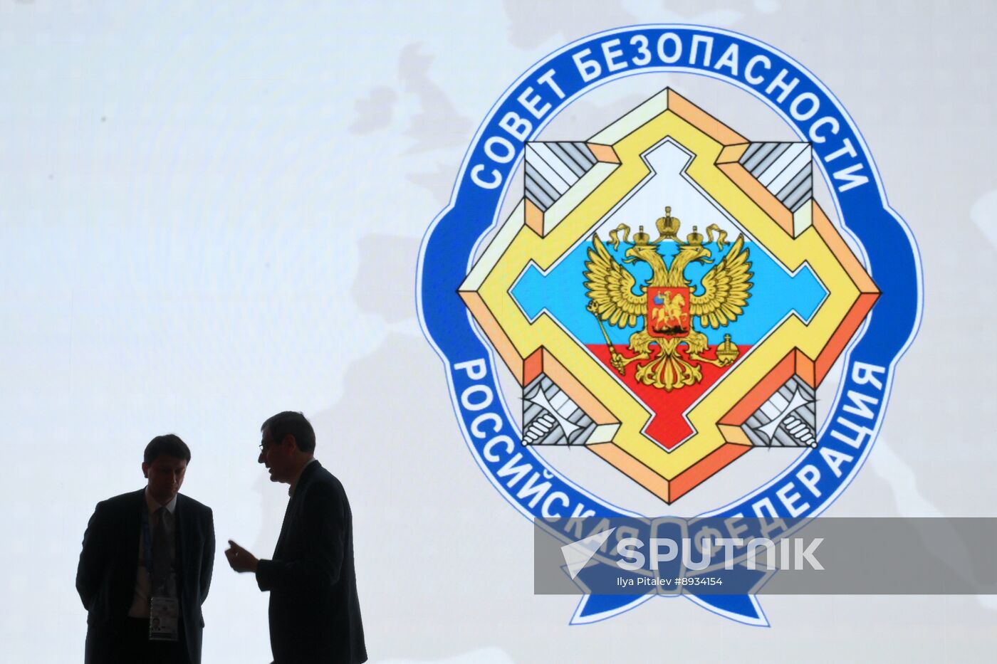 Russia International Information Security Round Table Discussion