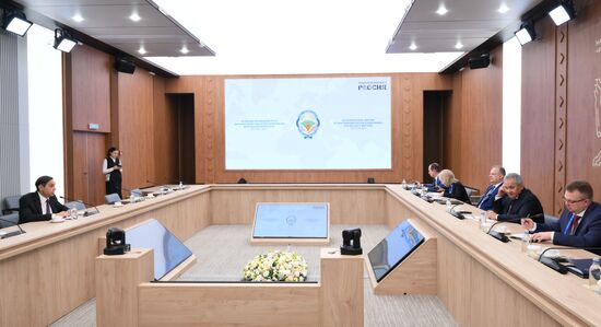 Russia International Security Meeting Republika Srpska