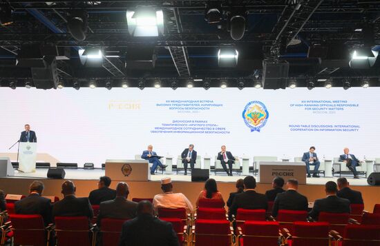 Russia International Information Security Round Table Discussion