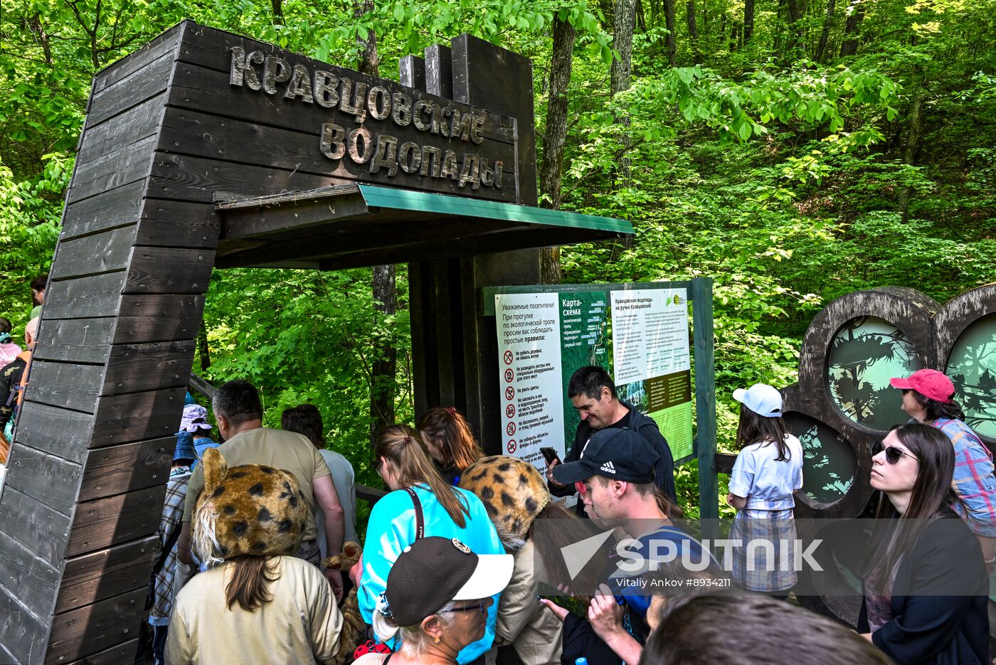 Russia Far East Tourism