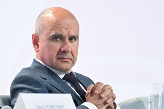 Russia International Information Security Round Table Discussion
