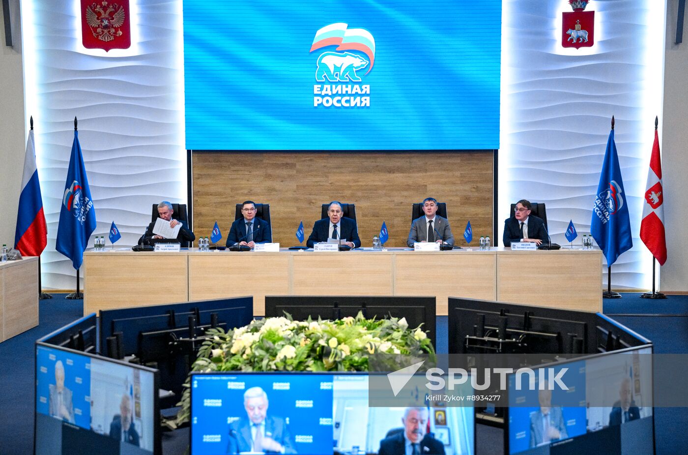 Russia United Russia Party General Council