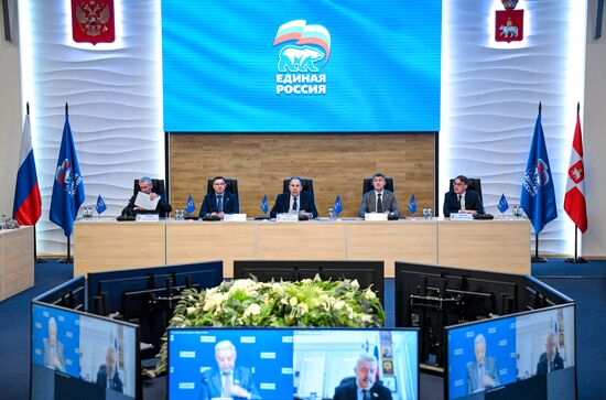 Russia United Russia Party General Council