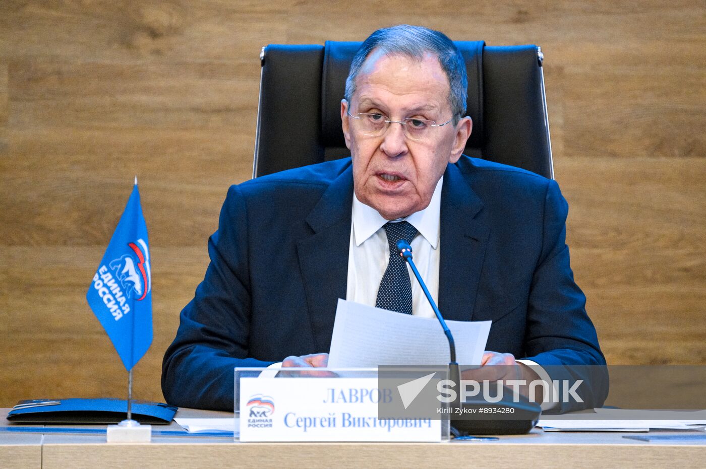 Russia United Russia Party General Council