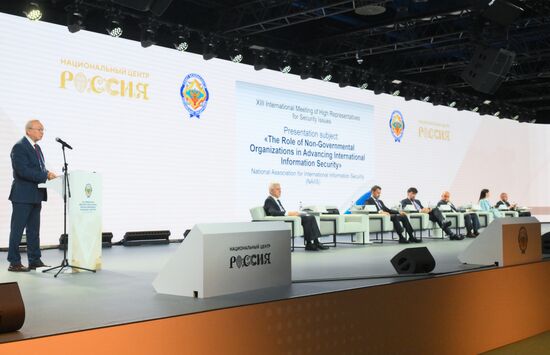 Russia International Information Security Round Table Discussion