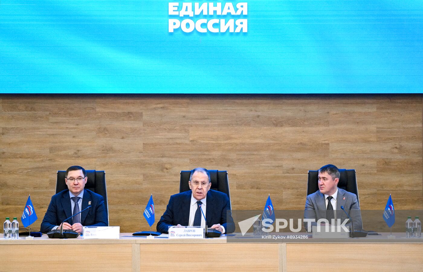 Russia United Russia Party General Council