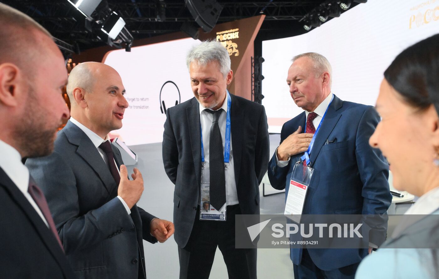Russia International Information Security Round Table Discussion