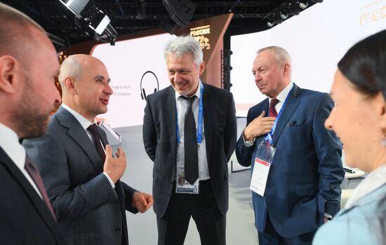 Russia International Information Security Round Table Discussion