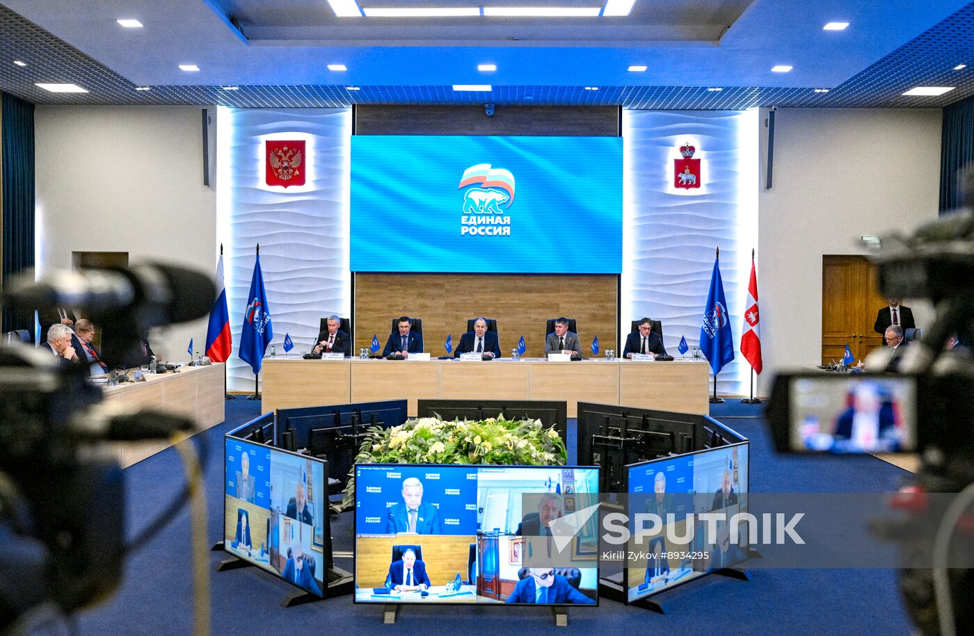 Russia United Russia Party General Council