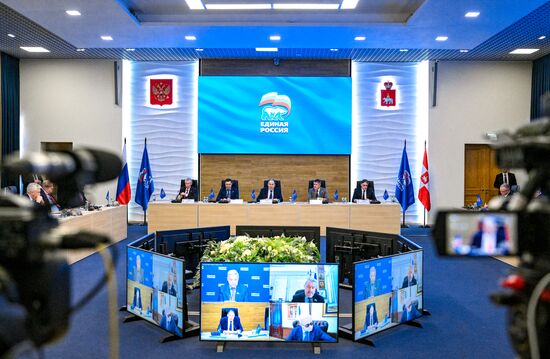 Russia United Russia Party General Council