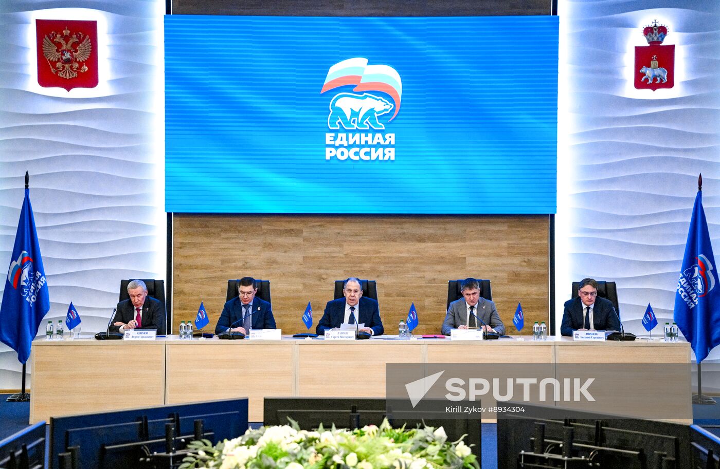 Russia United Russia Party General Council