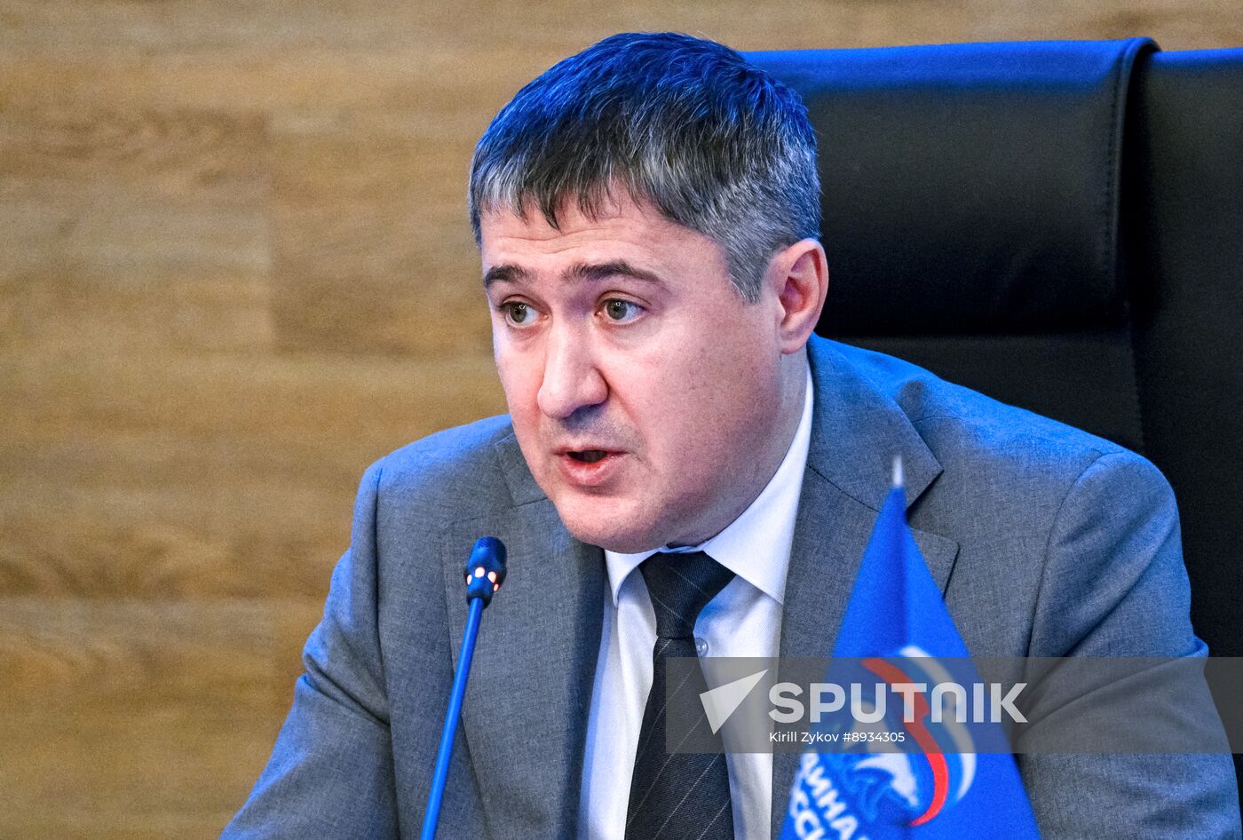 Russia United Russia Party General Council