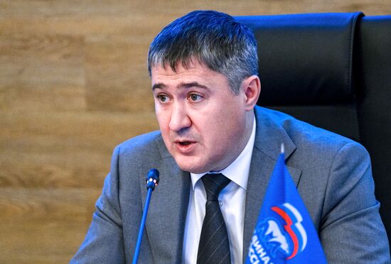Russia United Russia Party General Council