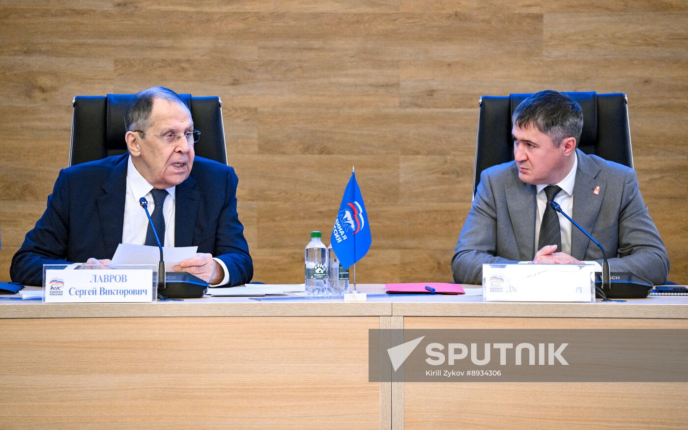 Russia United Russia Party General Council
