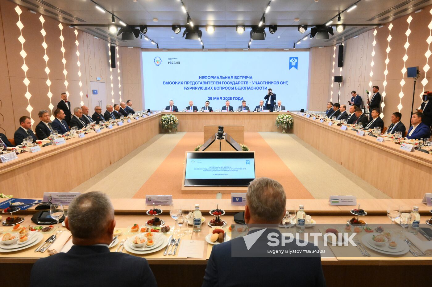 Russia International Security Meeting CIS