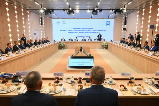 Russia International Security Meeting CIS