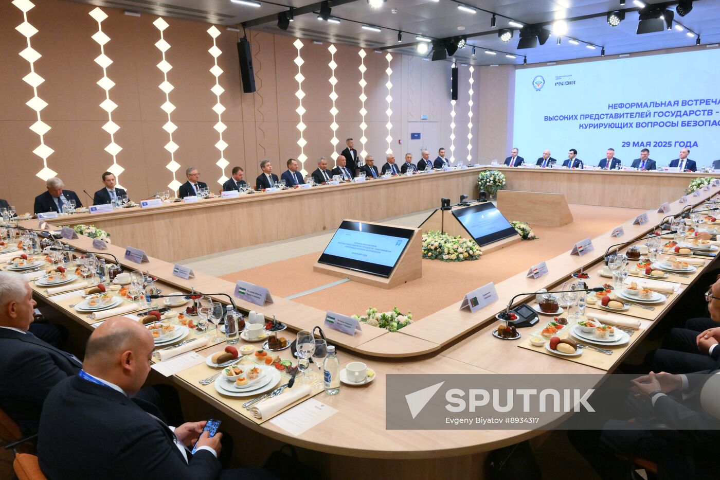 Russia International Security Meeting CIS