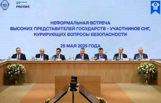 Russia International Security Meeting CIS