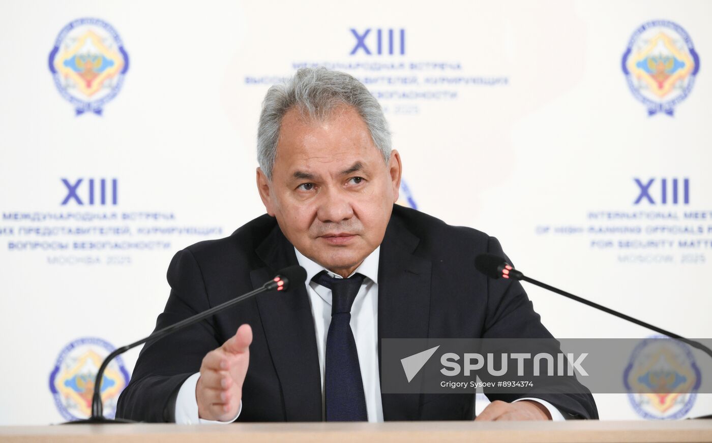 Russia International Security Meeting News Conference