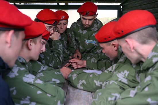 Russia Military Sports Game