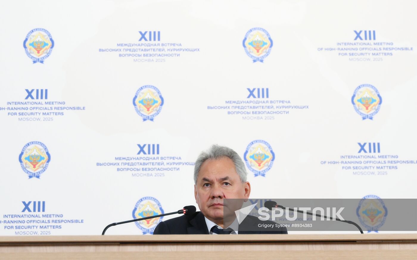 Russia International Security Meeting News Conference