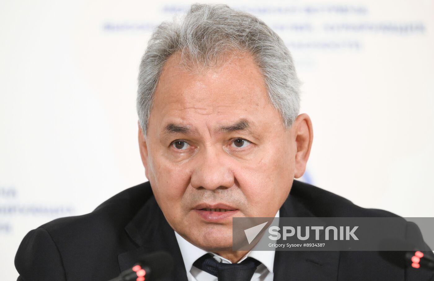 Russia International Security Meeting News Conference