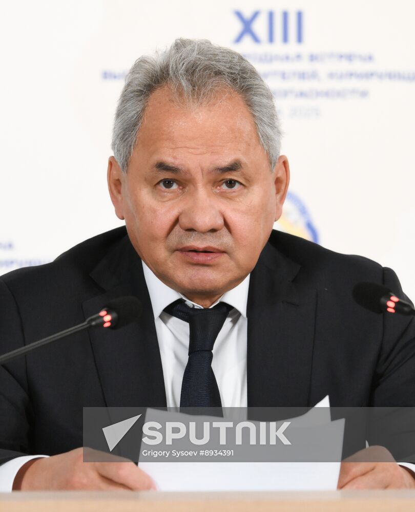 Russia International Security Meeting News Conference