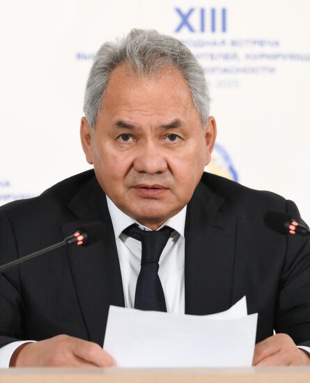 Russia International Security Meeting News Conference