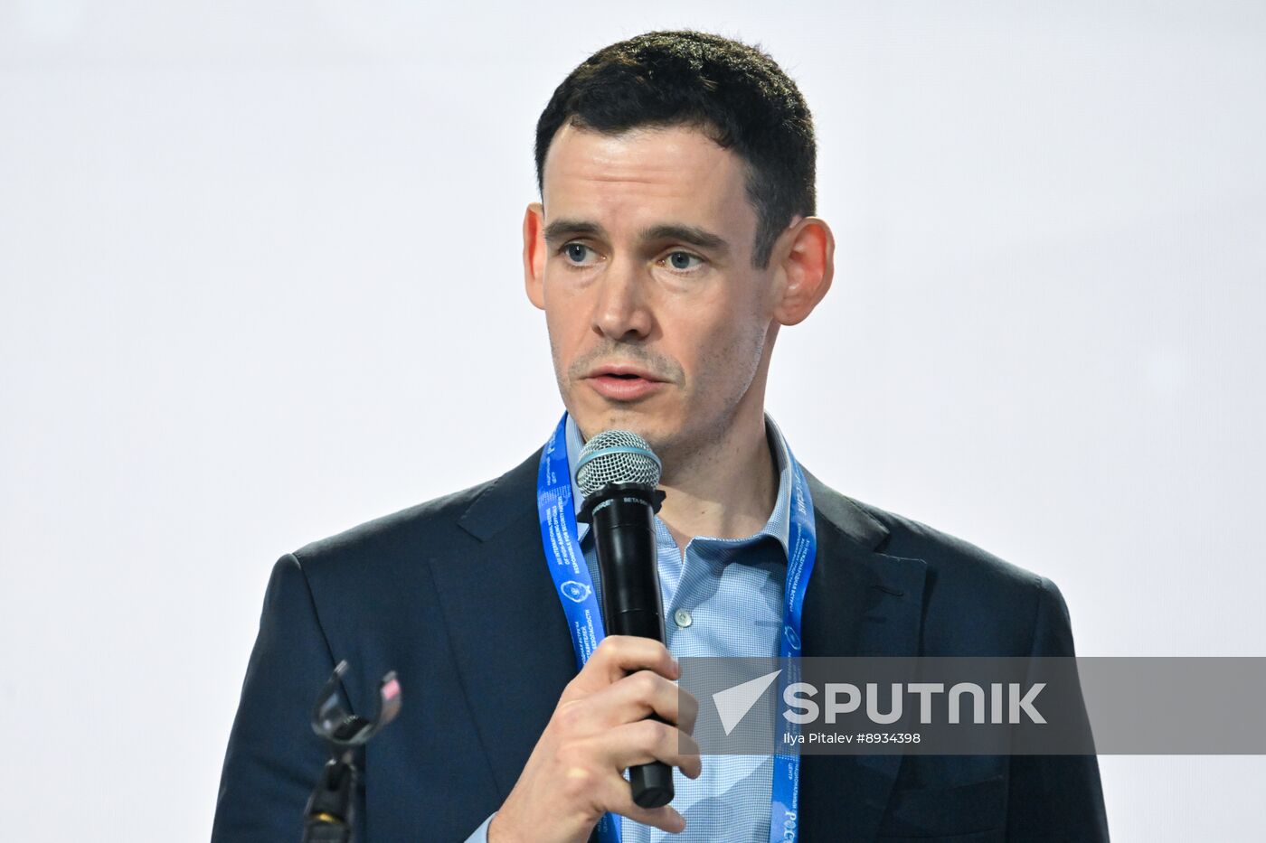 Russia International Information Security Round Table Discussion