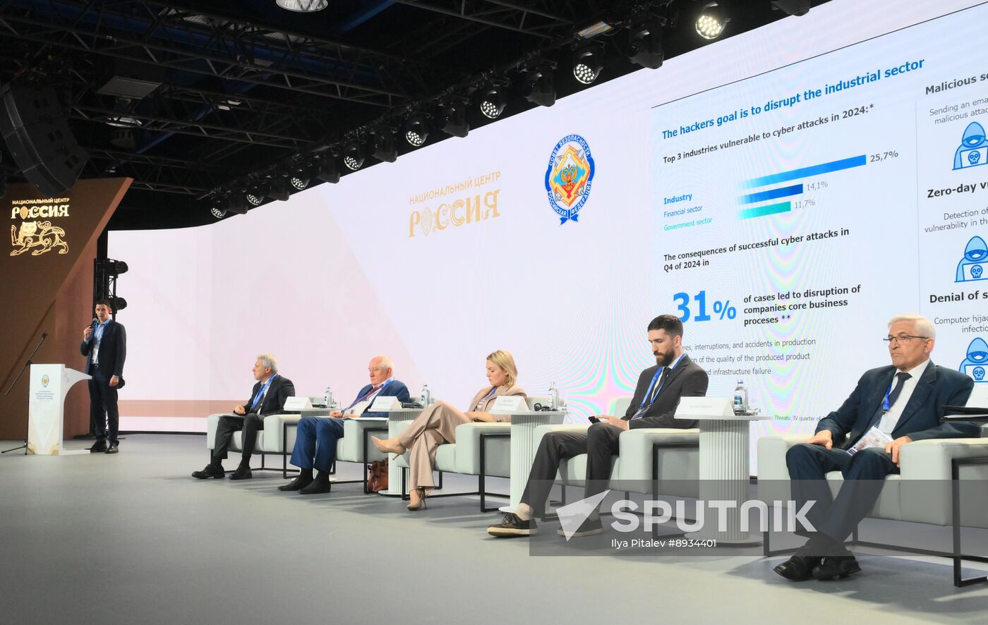Russia International Information Security Round Table Discussion