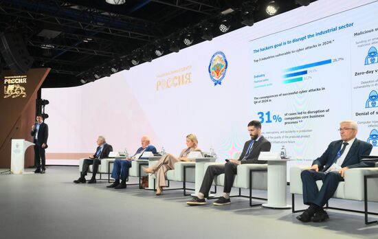 Russia International Information Security Round Table Discussion