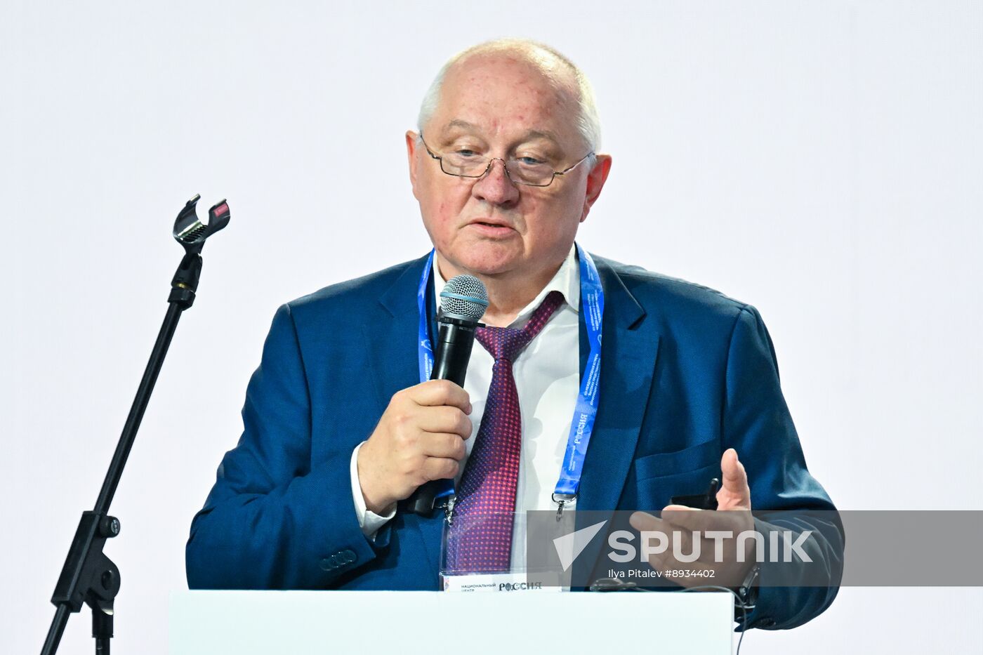 Russia International Information Security Round Table Discussion