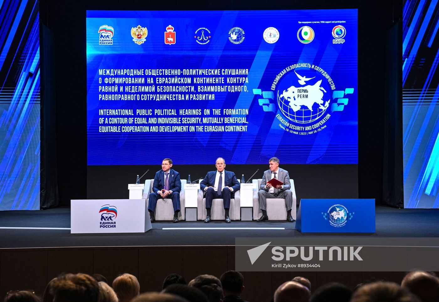 Russia Eurasia Security Hearings