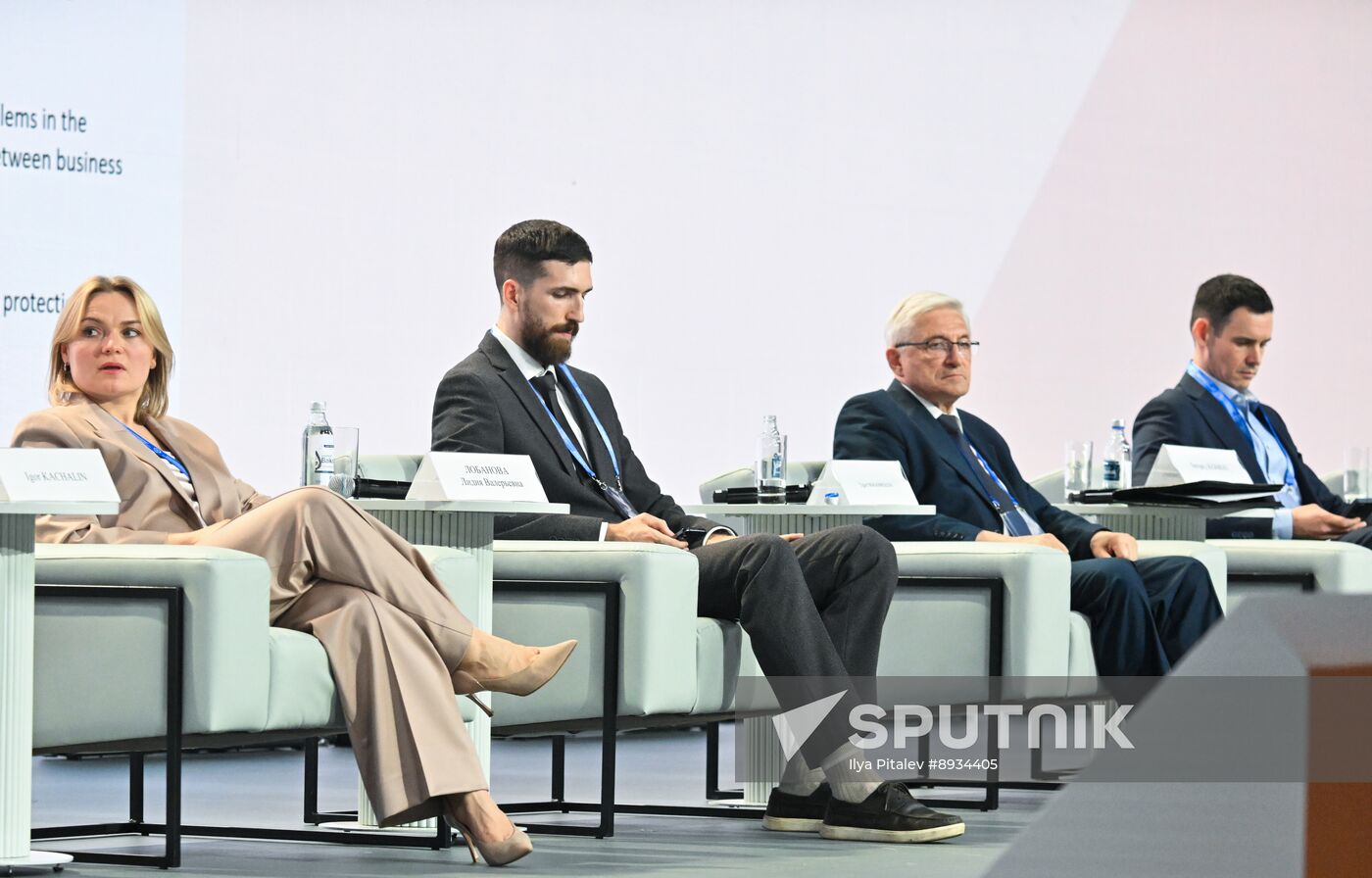 Russia International Information Security Round Table Discussion