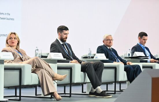 Russia International Information Security Round Table Discussion