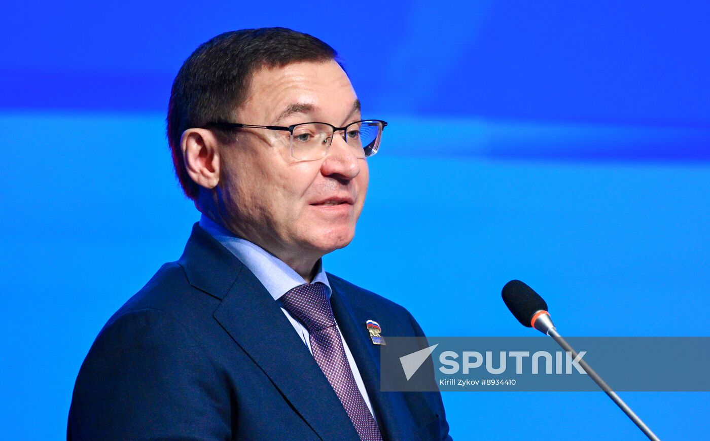 Russia Eurasia Security Hearings