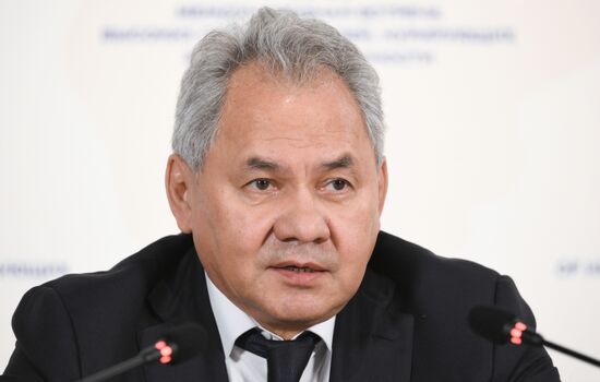 Russia International Security Meeting News Conference