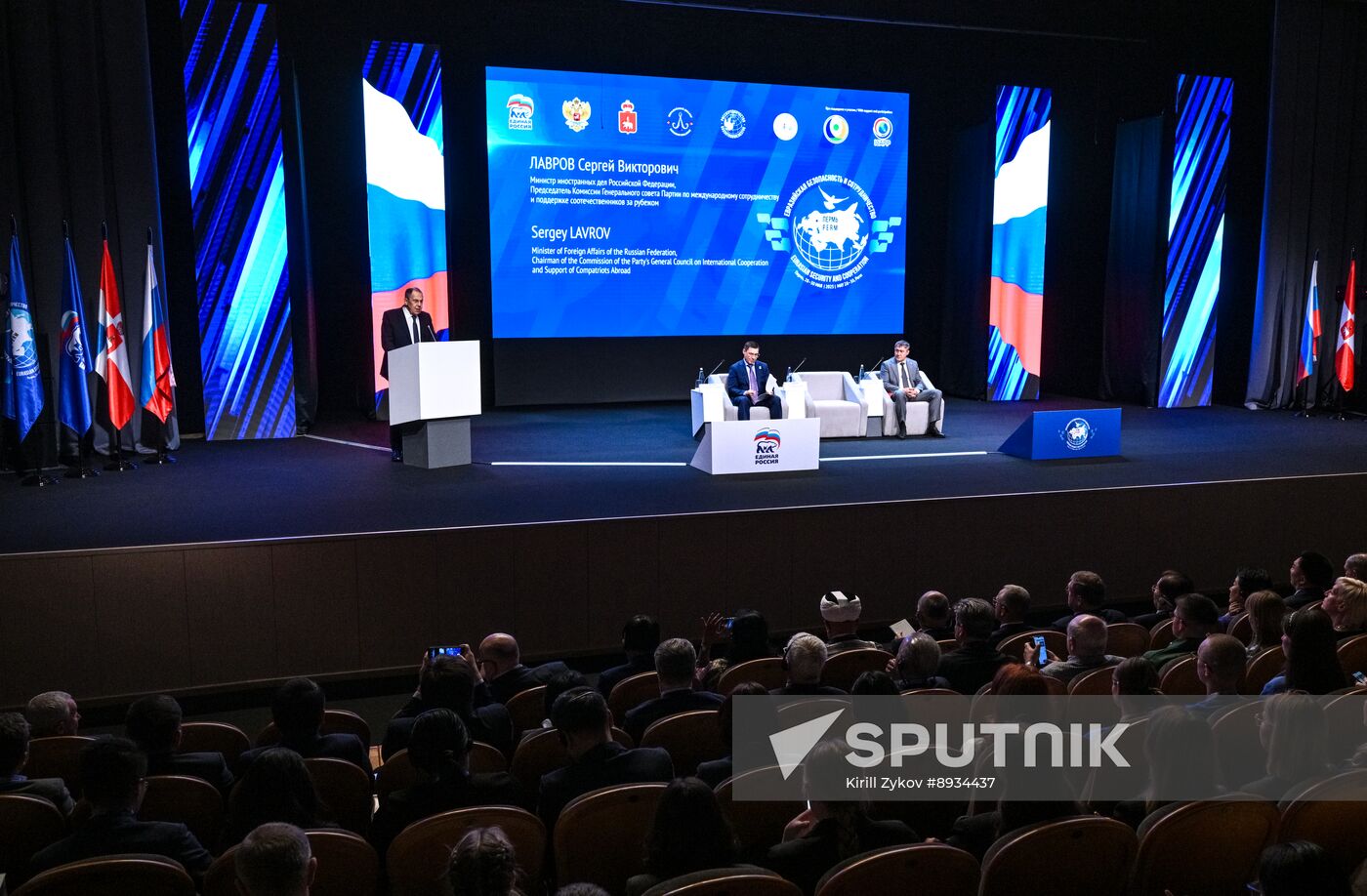 Russia Eurasia Security Hearings