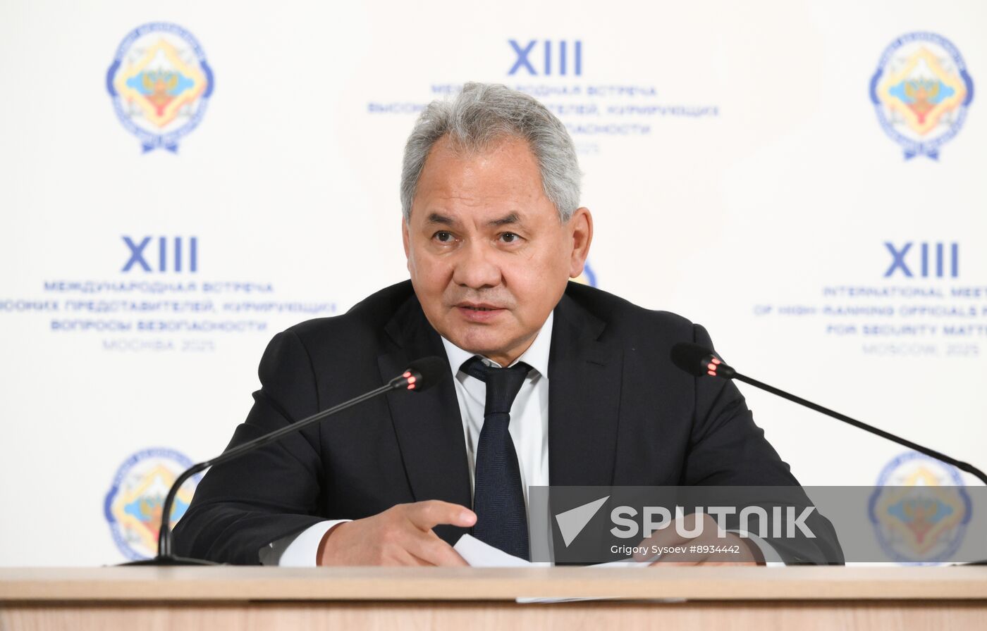 Russia International Security Meeting News Conference