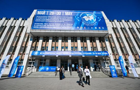 Russia Eurasia Security Hearings