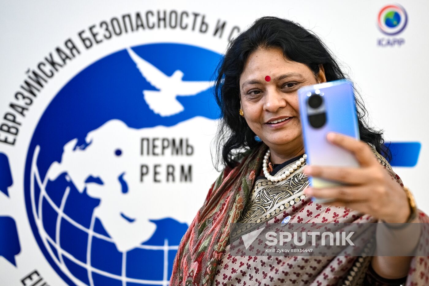 Russia Eurasia Security Hearings