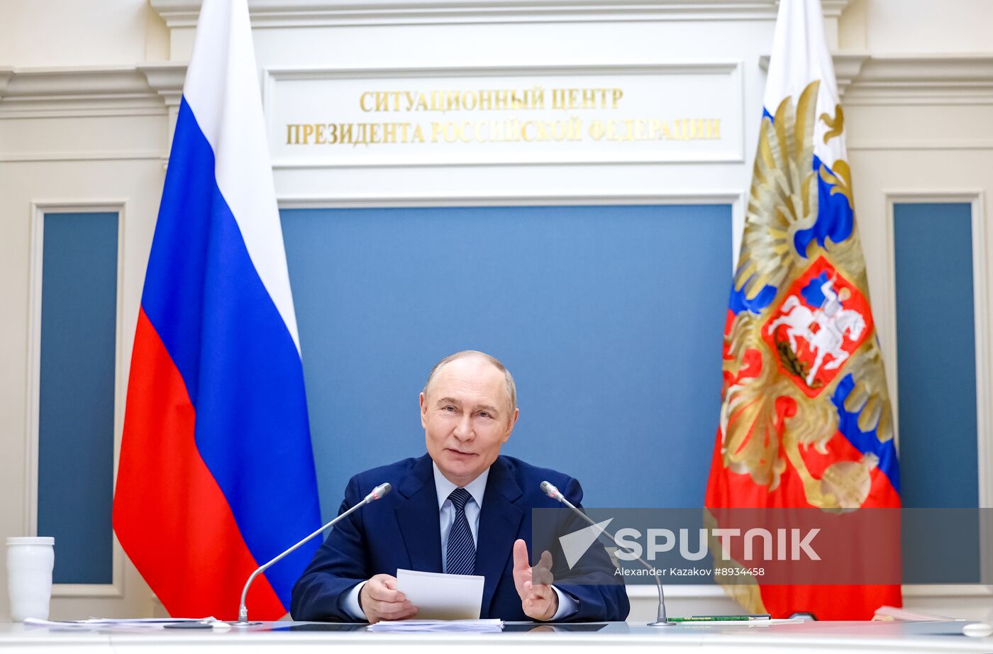 Russia Putin Children's Day