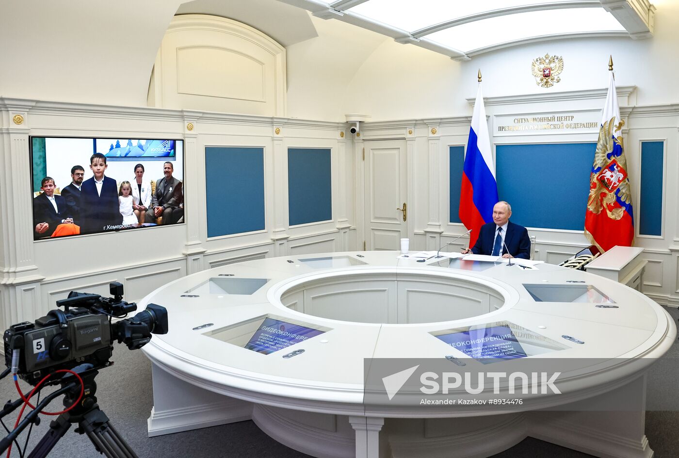 Russia Putin Children's Day