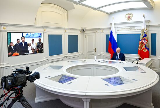 Russia Putin Children's Day