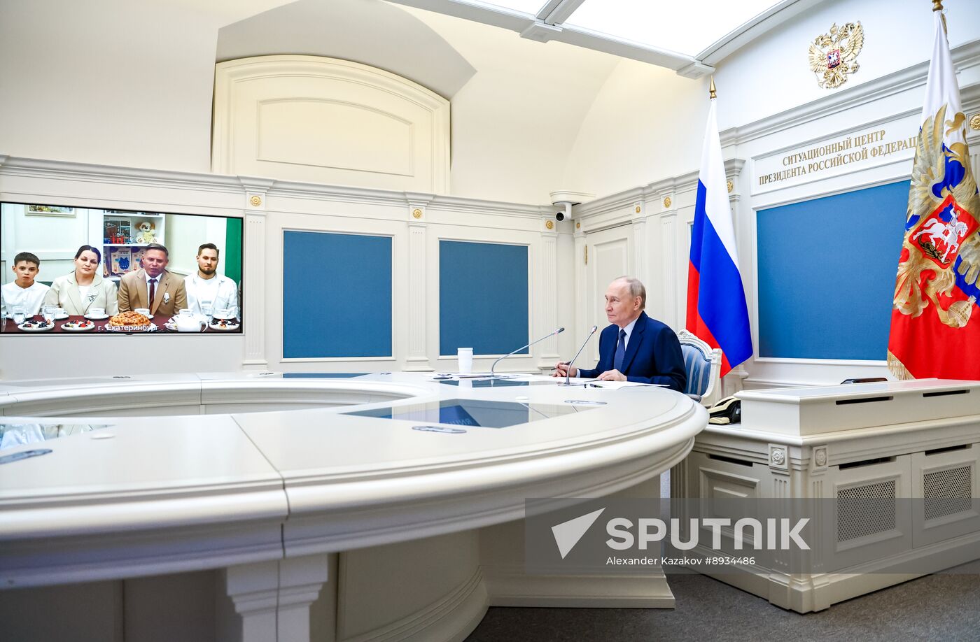Russia Putin Children's Day