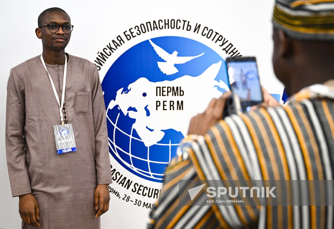 Russia Eurasia Security Hearings