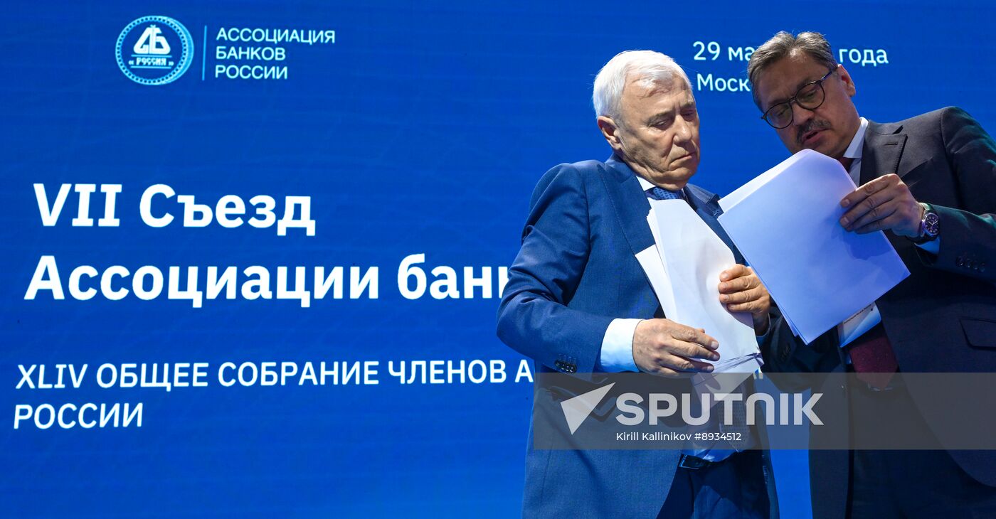 Russia Banks Association Congress
