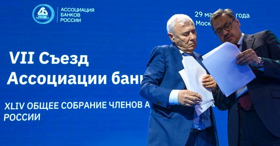Russia Banks Association Congress